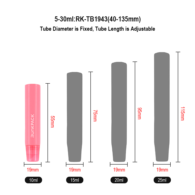 D19 Lip Balm Tube