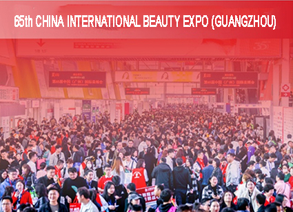 65. CHINA INTERNATIONAL BEAUTY EXPO (GUANGZHOU)