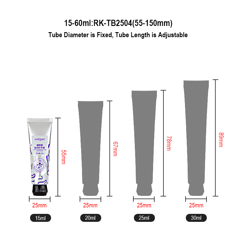 Soft Tube Packaging 