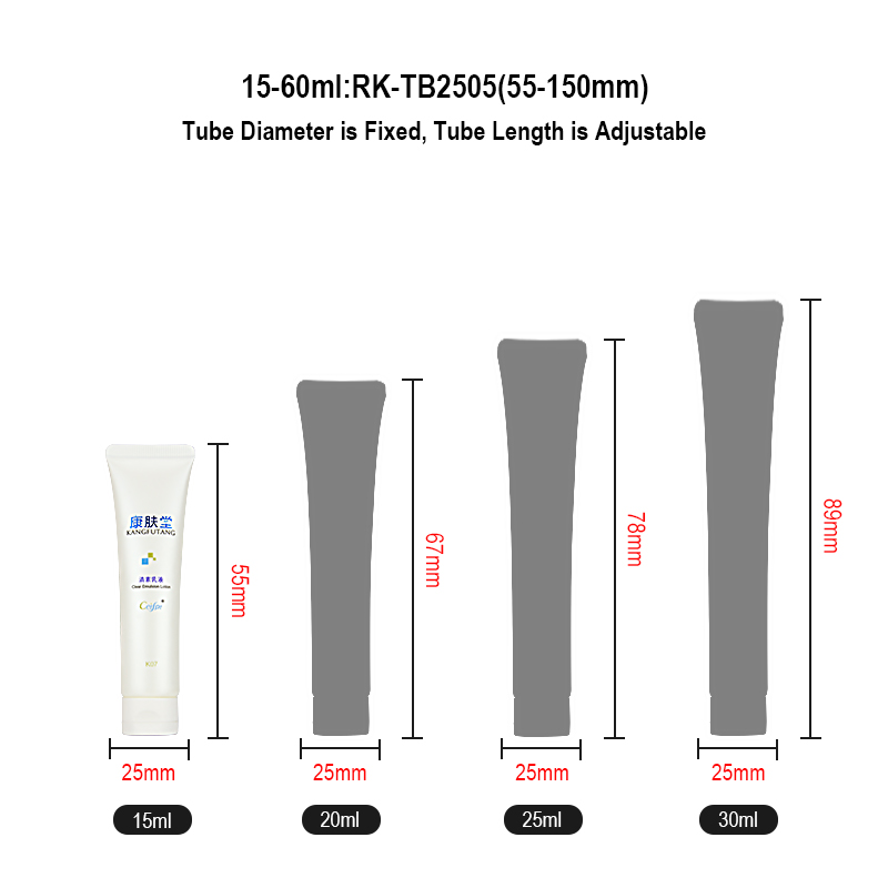 Soft Tube Packaging 