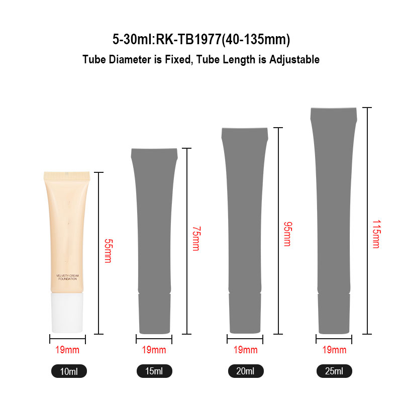 20ml cream foundation tube