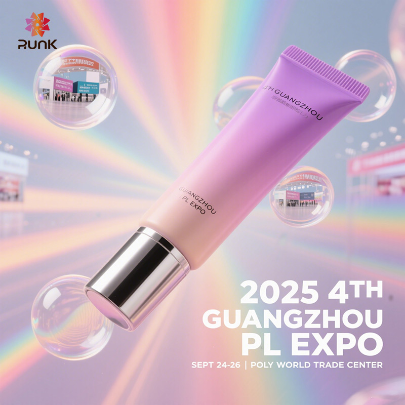 2025 Guangzhou Internationale Handelsmarken- und OEM-Beschaffungsmesse