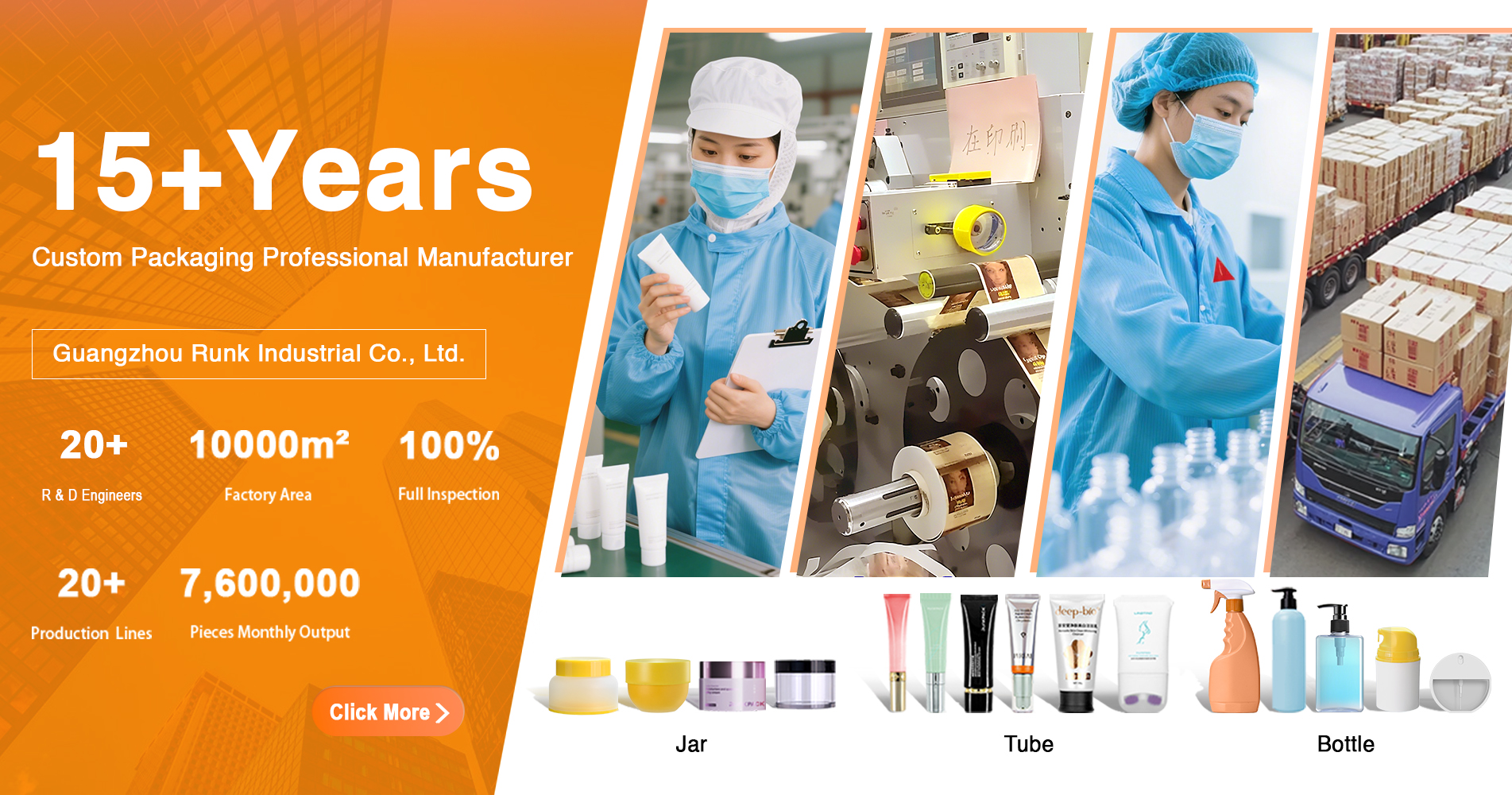 Runk Kosmetikverpackungstuben