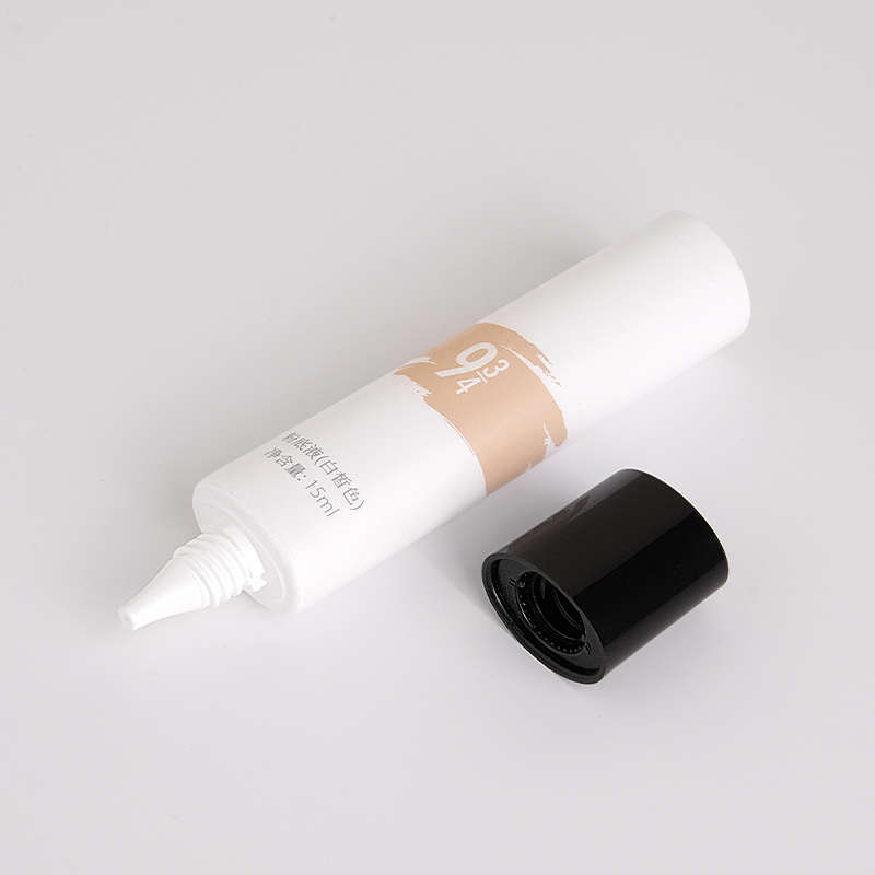 Customizable cosmetic packaging tube