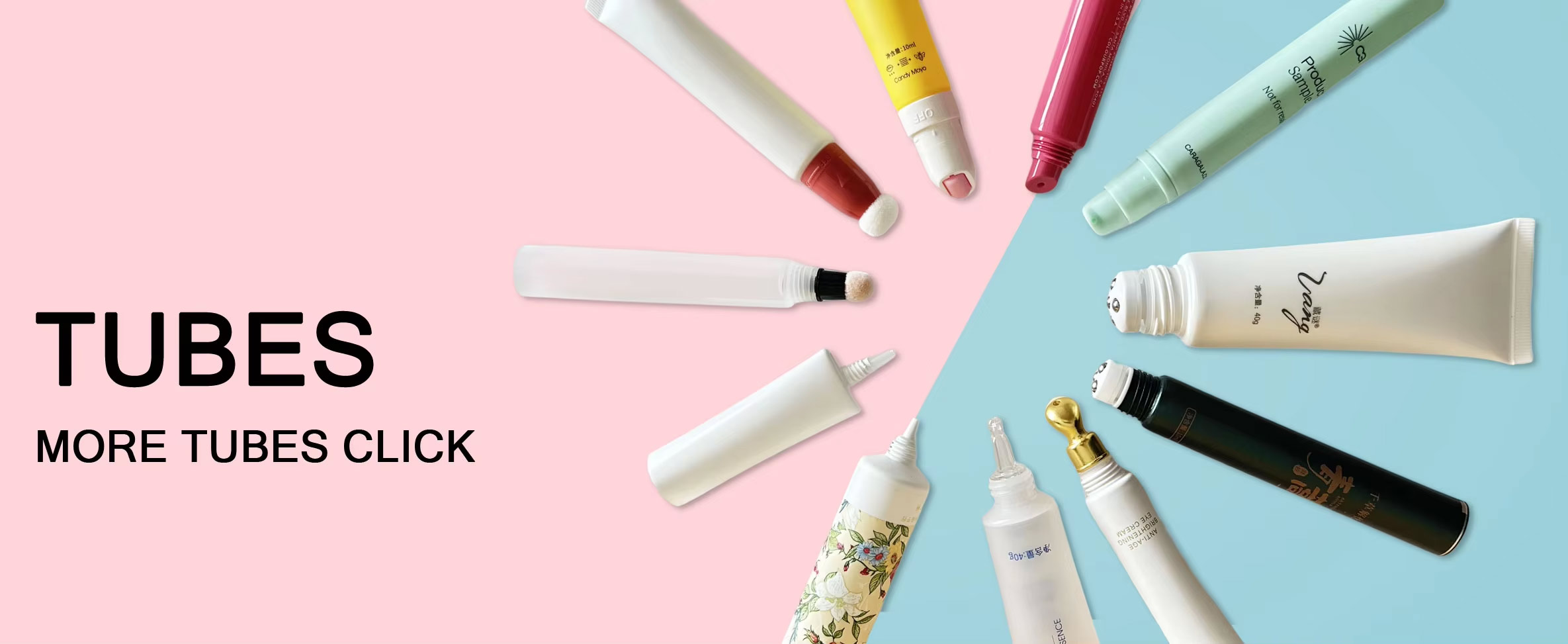 Plastic eco-friendly lip gloss tube Plastic eco-friendly lip gloss tube