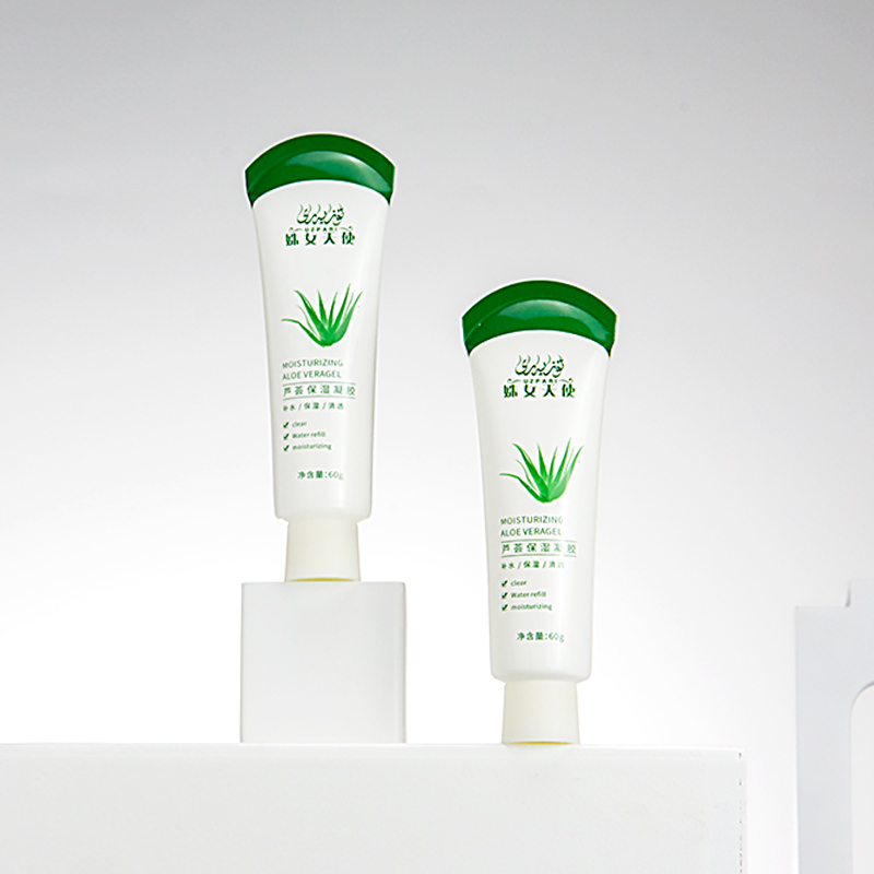 Offset printing plastic tube