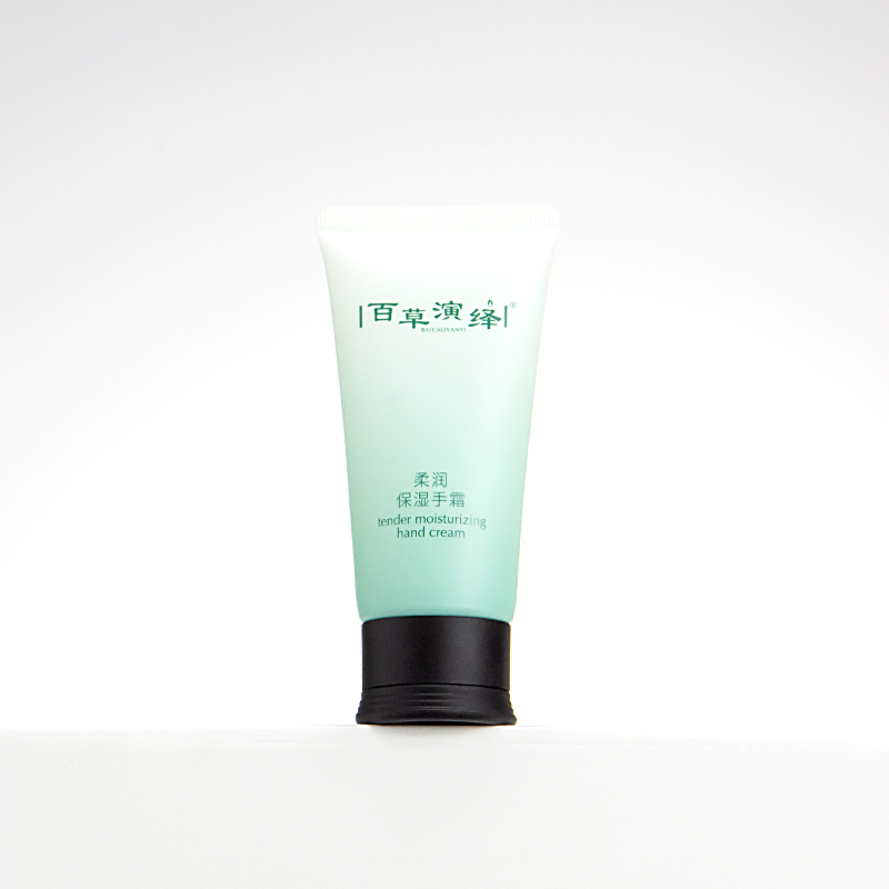 Eye ointment tube packaging