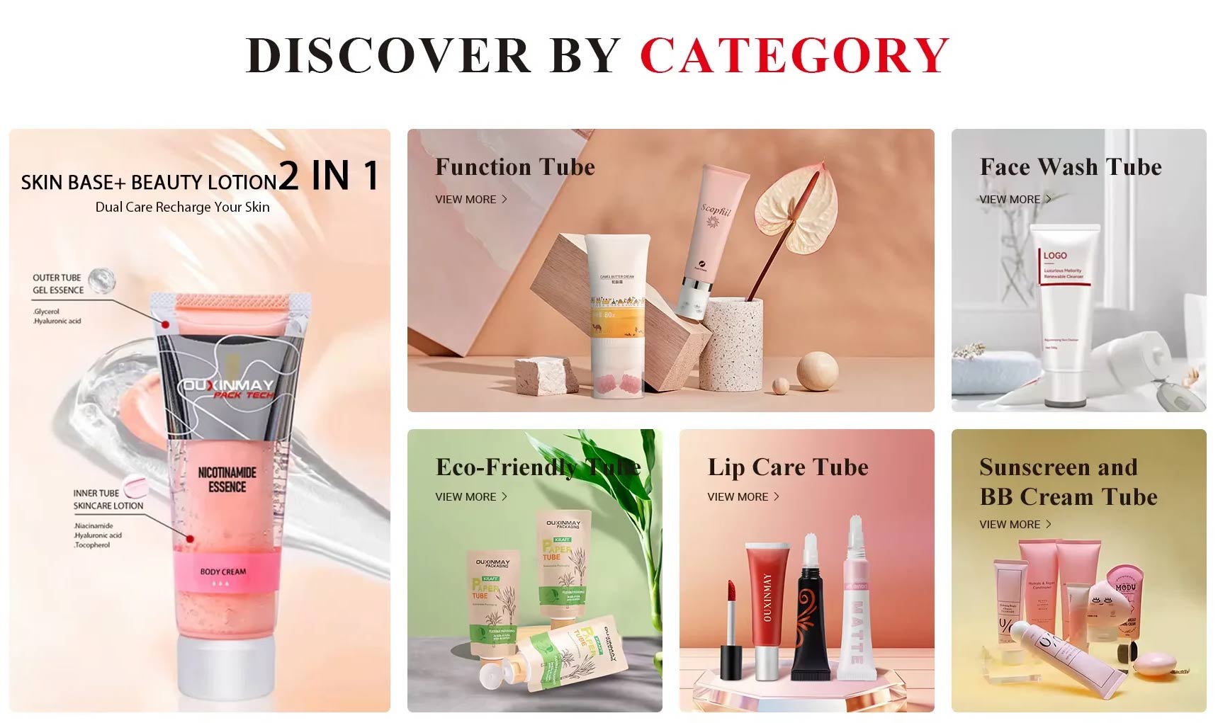 OEM cosmetic packaging OEM cosmetic packaging
